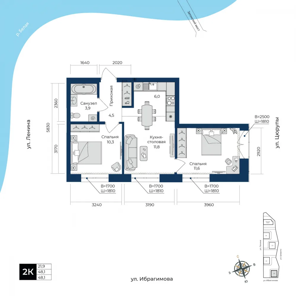 Планировка: 2-комнатная квартира, 48,1 м² на 15 этаже, ЖК «Ленинские высотки»