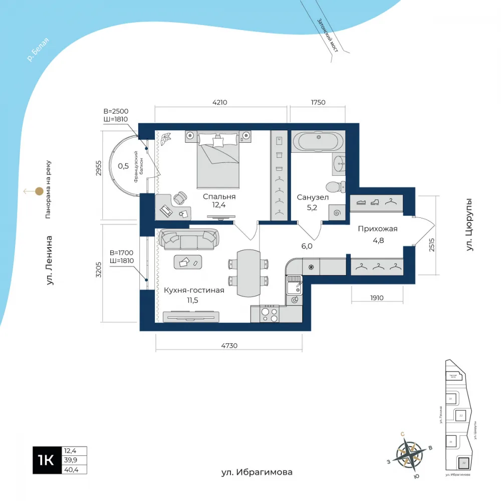 Планировка: 1-комнатная квартира, 40,4 м² на 22 этаже, ЖК «Ленинские высотки»