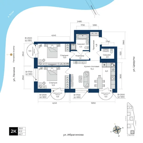 Планировка: 2-комнатная квартира 62,7 м², 3 этаж