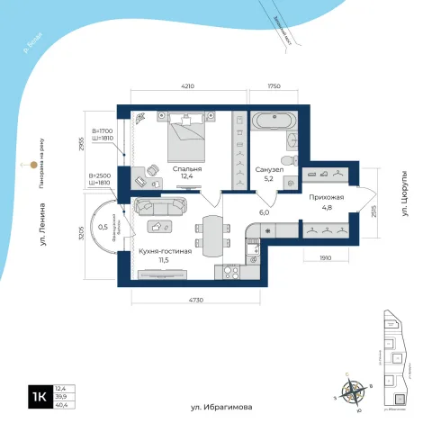 Планировка: 1-комнатная квартира 40,4 м², 14 этаж