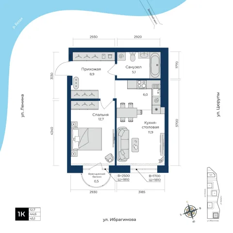 Планировка: 1-комнатная квартира 45,1 м², 4 этаж