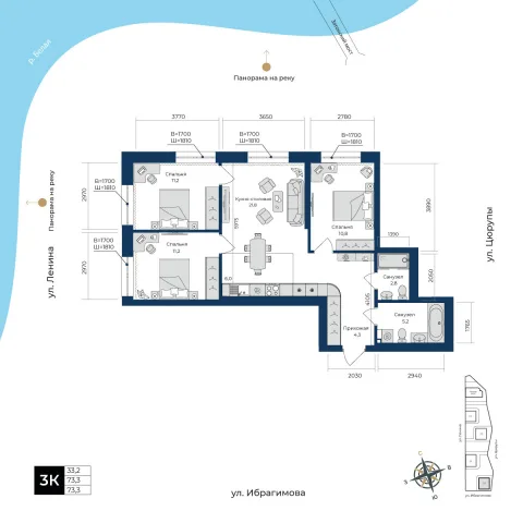 Планировка: 3-комнатная квартира 73,3 м², 15 этаж
