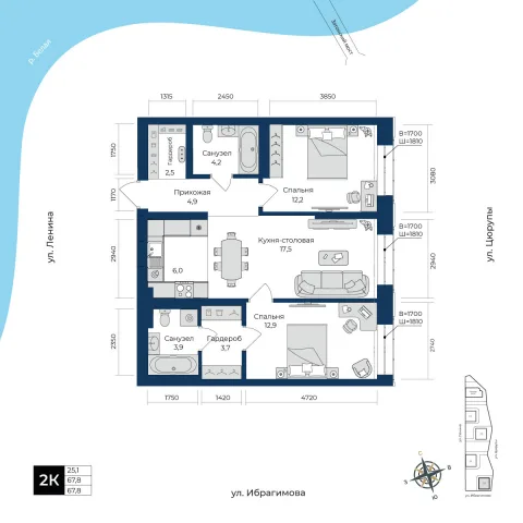 Планировка: 2-комнатная квартира 67,8 м², 2 этаж