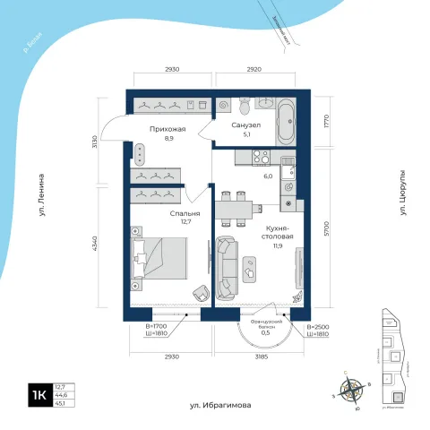 Планировка: 1-комнатная квартира 45,1 м², 12 этаж